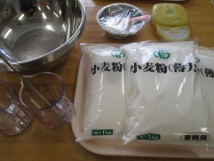        　　　　うどん作りの準備万端です。