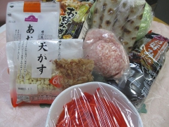      材料一式準備完了です。