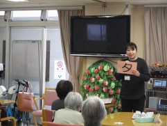 練馬区健康部健康推進課　大橋さん