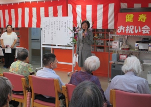 皆様の生きてこられた日々に敬意を表して・・。