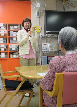 作り方の説明をして・・・、