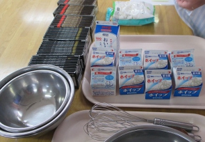 材料をそろえて・・。