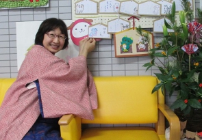 皆様のお願い事を・・、