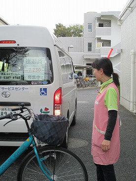 　　後方確認をしっかりと