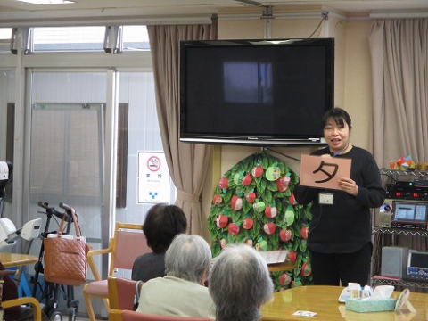 練馬区健康部健康推進課　大橋さん