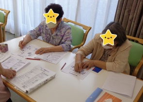 なつかし昭和クイズ（脳活）