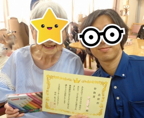 色鉛筆