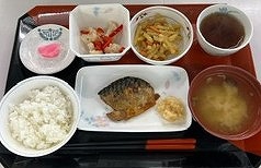 大根おろし