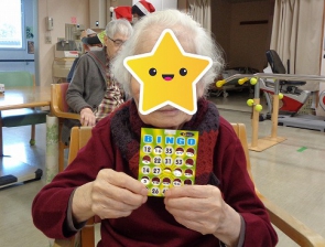 午後はビンゴ大会❣