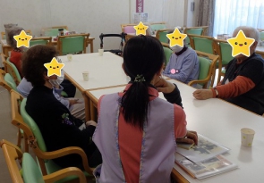回想法・子供の頃の話（脳活）