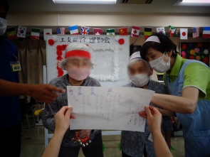 選手宣誓！