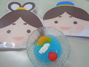 天の川ゼリー