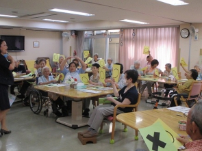 心理チェックで騙されやすさをチェック！