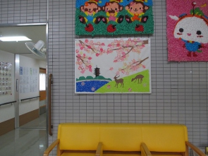 玄関も秋の景色に模様替え。