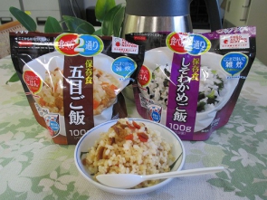 最後は非常食を試食しました。