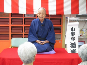 大泉落語研究会の方による落語
