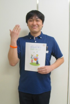 受講者には応援者の証、オレンジリングが渡されます。