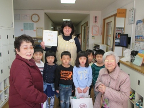 お客様が直接お届けに。