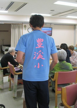　　　　　先生の学校愛を感じます。