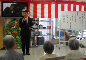　　長寿の方々を皆さんでお祝いいたしました