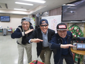 　若いふりした３人衆