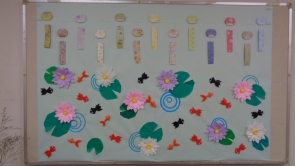 折り紙教室の作品！