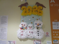 是非ご覧になりに来てください