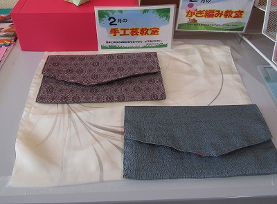 袱紗の見本