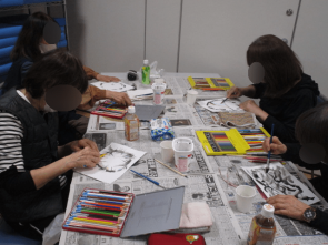 楽しくて、2枚目に突入！！