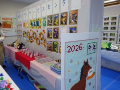 練馬デイ作品展です☆