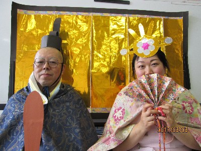 今日は楽しいひな祭り 練馬区立練馬デイサービスセンター 社会福祉法人 練馬区社会福祉事業団 公式サイト