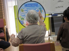 保育園児と協力して、何点とれたかな？