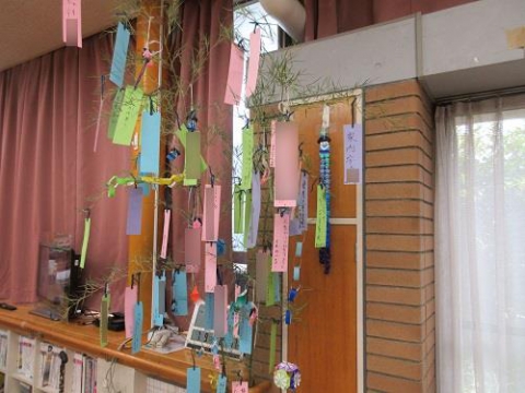 皆様の願いが叶いますように