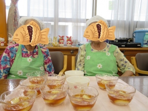 出来上がり！