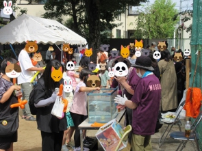 コイン落とし。