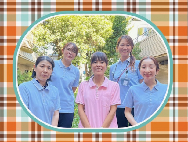 田柄訪問介護事業所