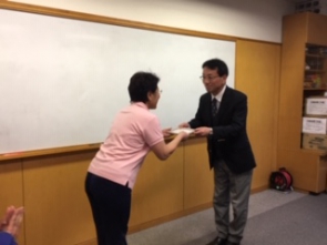 表彰の様子 ①