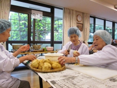 わきあいあい