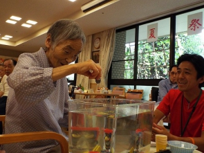 コイン落しゲーム