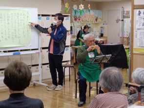 素敵なオカリナ演奏♪
