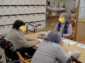 和気あいあいと！