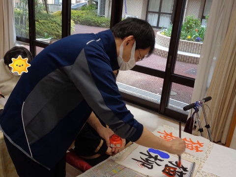 書道経験者の職員がサポートします