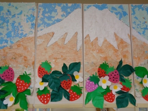 富士山にも野イチゴが沢山！