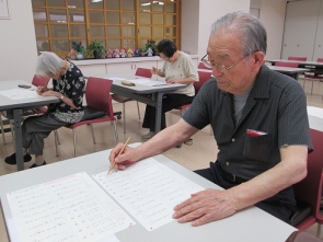 真剣な眼差し