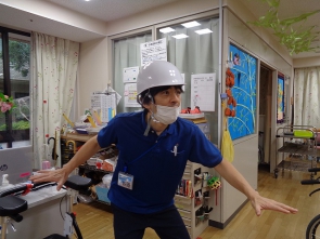 みなさん、落ち着いて～