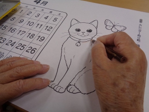 どんな風に塗ろうかしら