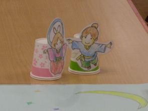 近くにくっつきました！