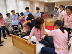 介護技術研修