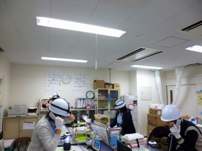事業所内