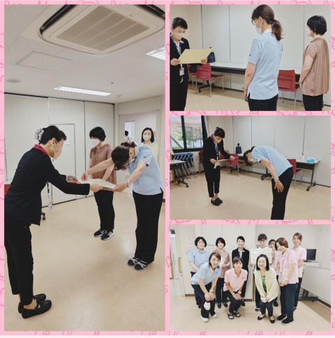 総務課と協同受賞